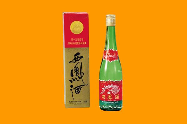 江山市西凤酒回收.jpg