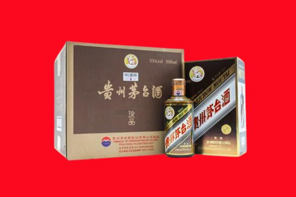 江山市回收50年茅台